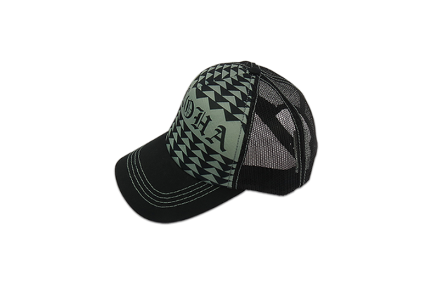 Black Aloha Hat - Adjustable