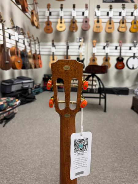 Enya EUC-MS Solid Mahogany Concert Ukulele w/Case