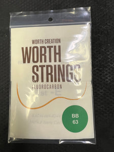 Worth Brown Baritone Fluorocarbon Ukulele Strings - WORTH BB - Aloha City Ukes